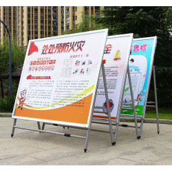 PORTE AFFICHE DE LANCEMENT