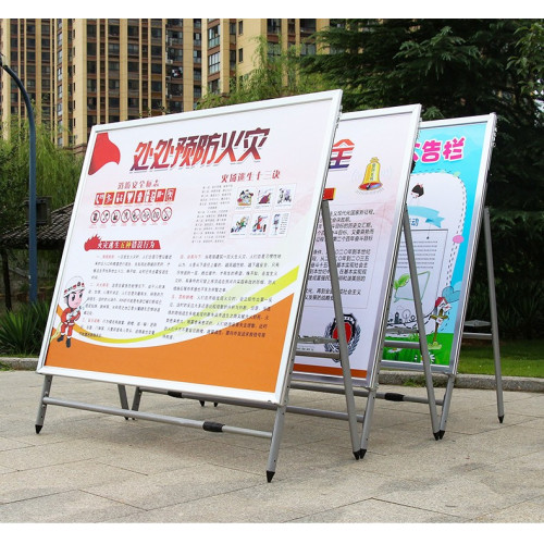 PORTE AFFICHE DE LANCEMENT