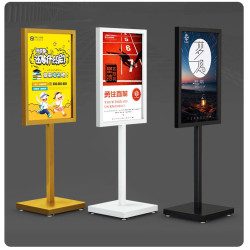 PORTE AFFICHE SUR BASE CARRÉE