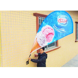 FLYING BANNER SUPPORT MURAL